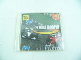 Brand New and Sealed Sega Dreamcast F1 World Grand Prix - NTSC-J JPN