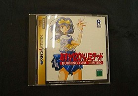 ASK Asuka 120% Limited Gal Fighting Game Sega Saturn Used with box