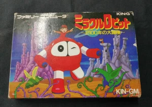 Nintendo Famicom FC Miracle Ropit's Game by King Records Japan 241225 - Picture 1 of 15