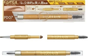 excel Powder & Pencil Eyebrow EXPD07 Mocha Brown Eyebrow Brush Natural - Picture 1 of 7