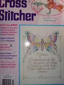 April 1994 The Cross Stitcher Magazine Cross Stitch Patterns Magazine - Picture 1 of 19