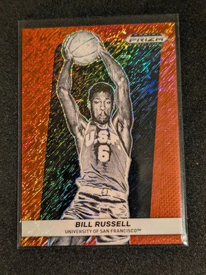 2022 Panini Prizm Draft Picks Bill Russell Flashback Red Shimmer /9 FOTL - Image 1 of 2