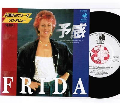 Promo FRIDA I Know Something Going On ABBA JAPAN 7" SINGLE w/PS DSP-219 WHITE - Image 1 of 3