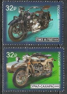 Russia 2019 mint MNH stamps motorbike - Picture 1 of 1
