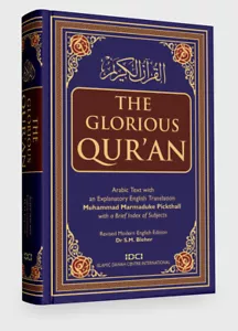 More details for the glorious quran: arabic with english translation (hardback)