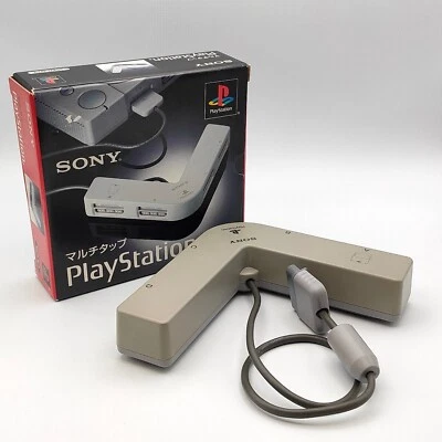 Official Multi Tap 1995 Gray 4 Port SCPH-1070 Sony PlayStation PS1 SCE Boxed - Image 1 of 4