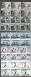 Venezuela: 1964; Scott 860-864 complete set of 5 values in block 6, MNH, VZ2216 - Picture 1 of 2