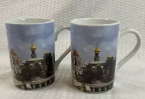 2 Konitz Mathildenhöhe Darmstadt Citicape Porzellan Tassen 4" Germany Neuwertig - Bild 1 von 8