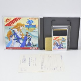 PC Engine Hu DRAGON SPIRIT GOOD 2250 pe