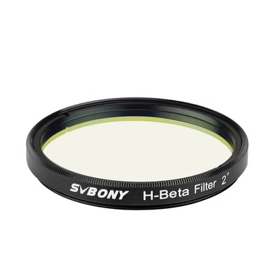 SVBONY SV132 Telescope Filter, 2 inches H-Beta Narrowband Filter - Image 1 of 4