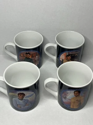 Vintage 1983 Star Trek The Mug Collection Set of 4 VTG - Kirk Spock McCoy Sulu - Image 1 of 4