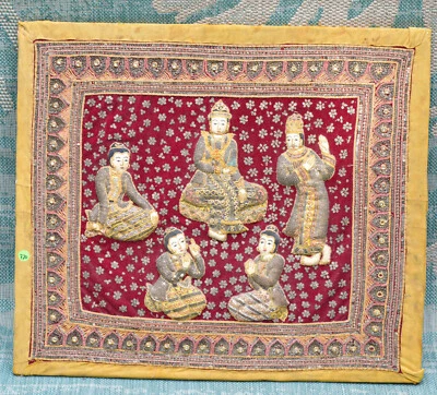 复古,缅甸,嵌入,24 x 28 英寸 — 第 1/4 张图片