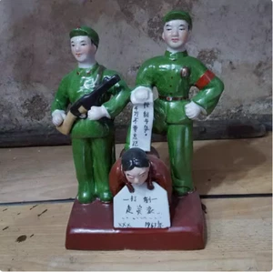 Fine Chinese Hand Painting Cultural Revolution Porcelain intervention - Picture 1 of 4