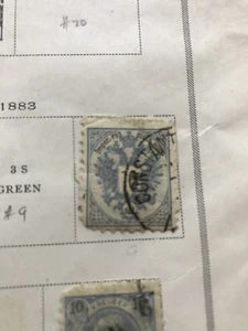 AUSTRIA VINTAGE STAMPS POSTAGE OVER PRINT HINGED 10 CENT 3 CENT ULTRAMARINE RARE - Picture 1 of 7