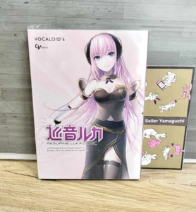 VOCALOID4 Megurine LUKA V4X CRYPTON Japan NEW - Picture 1 of 4