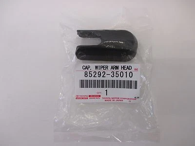 LEXUS OEM FACTORY REAR WIPER BOLT COVER 2003-2009 GX470 - Image 1 of 2