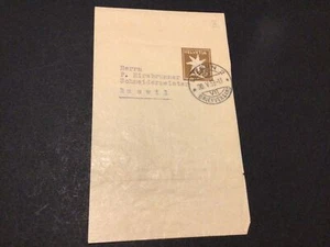 Suiza Lucerna 1953 usado sellado envoltura postal Ref 59207 - Imagen 1 de 2