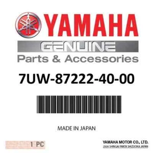 7UW-87222-40-00 Yamaha OEM NEW Genuine Receptacle 2 Yamaha Generator Inverter - Picture 1 of 1