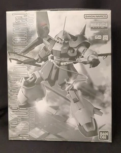 BANDAISPIRITS MG 1/10 0 Bandai Namco version Marasai Unicorn color ver - Picture 1 of 1