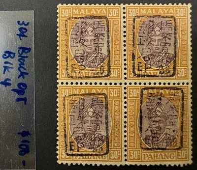 Malasia ocupación japonesa 1942 estampado a mano negro en Pahang 40¢ bloque de 4 MNH Foto 1 de 2