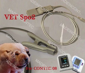 10P Vet Spo2 Probe for CONTEC Blood Pressure Monitor 08A/08C - Picture 1 of 1