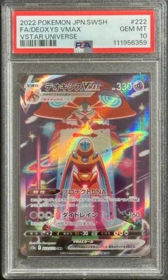 Pokemon TCG Sword & Shield Vstar Universe Deoxys 222 PSA 10 Japanese Nintendo - Image 1 of 2