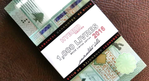HYBRID Variety #K228 Lebanon 1000 Livres 2016 Scarce 50 bills Polymer Libano Cover