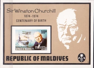 MA MALDIVES 0532v CHURCHILL BIRTH CENTENARY - Picture 1 of 1