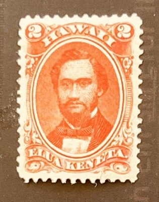 Hawaii # 31a 2c King Kamehameha IV M OG XF VLH 1864-1867 - Image 1 of 2