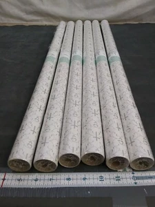 6 Rolls Gift Wrap white w/gray crosses 20 SQ FT  - Picture 1 of 4