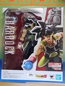 Bandai S.H. Figuarts Bardock Father of Goku Dragon Ball Z New (read to save $) - Picture 1 of 2