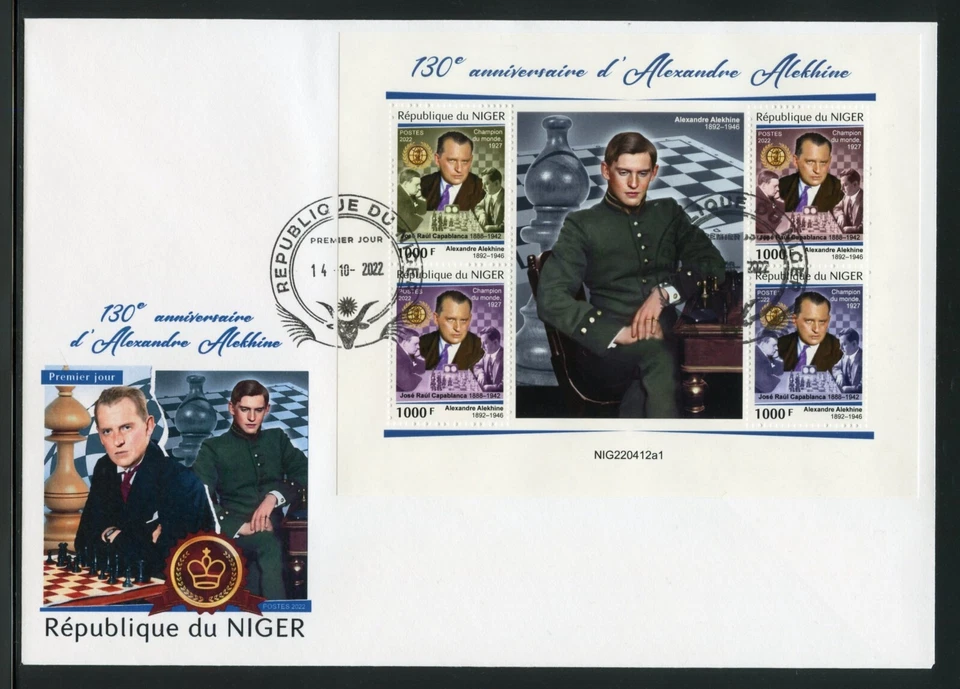 NIGER 2022 130th BIRTH OF ALEXANDER ALEKHINE SHEET FIRST DAY COVER - Image 1 of 1