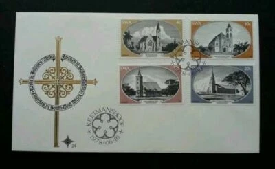 [SJ] South Africa Building 1978 Architecture House Structure Landscape (FDC) - Image 1 of 4