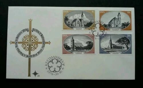 [SJ] South Africa Building 1978 Architecture House Structure Landscape (FDC) - Image 1 of 4