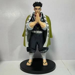Demon Slayer Gyomei Himejima Figure Anime Toy Kimetsu No Yaiba Japan - Picture 1 of 3