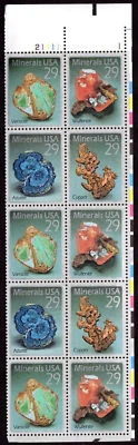 Scott #2703a (2700-03) Minerals Plate Block of 10 Stamps - MNH P#21111-1 UR PC#1 - Image 1 of 2