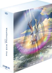 Weathering With You (Collector'S Edition) (2 Blu-Ray+Dvd+Cd+Gadget) (Blu-ray) - Imagen 1 de 3