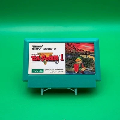 The Legend of Zelda 1 Famicom NES Nintendo Cartridge Authentic Collectible Japan - Image 1 of 2