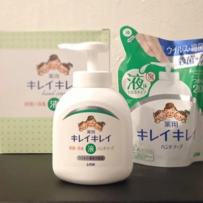 LION Beautiful Liquid Hand Soap 250mL from Japan New - Image 1 of 2