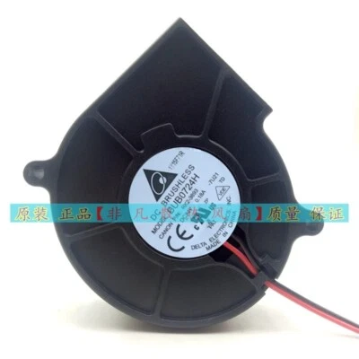 Delta BUB0724H 7530 24V 0.18A 7cm Centrifugal Turbo Blower - Image 1 of 4