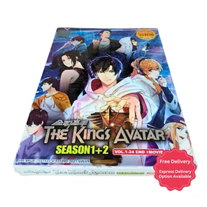 ANIME THE KING'S AVATAR/ Quanzhi Gaoshou S. 1-2 VOL.1-24 END+ MOVIE DVD ENG SUB - Picture 1 of 9