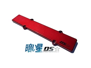 CUBIERTA CABLE BUJÍA ALUMINIO BILLET ROJO OSCURO ESTRELLA B16 B18 V-TEC HONDA ACURA - Imagen 1 de 1
