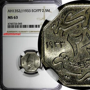 EGYPT Fuad I  AH1352//1933 2 1/2 Milliemes NGC MS63 1 YEAR TYPE KM# 356 (045) - Picture 1 of 4