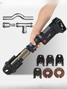 Rechargeable Hydraulic Pipe Cutter Electric Pipe Cutter Suitable for Water Pipes - Picture 1 of 30