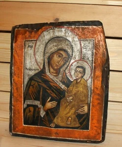 Vintage hand painted icon Virgin Mary Christ Child - Picture 1 of 6