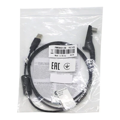 OEM PMKN4012B Portable Programming Cable For Motorola Astro for Motorola APX8000 - Image 1 of 4