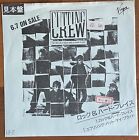 Cutting Crew ? (Between A) Rock And A Hard Place Japan Promo 7" Vinyl Vjp-17
