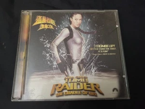 Lara Croft Tomb Raider The Cradle Of Life (VCD)[Hong Kong Edition: Chinese Subs] - Picture 1 of 4