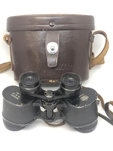 NIKON Binoculars w/ Original Leather Case 7 X 35- 7.3 Tokyo / Japan SN#445669 - Picture 1 of 7