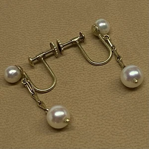 Vintage Screw Back Earrings Double Pearl Drop 5mm & 7mm 14k Yellow Gold - Picture 1 of 14